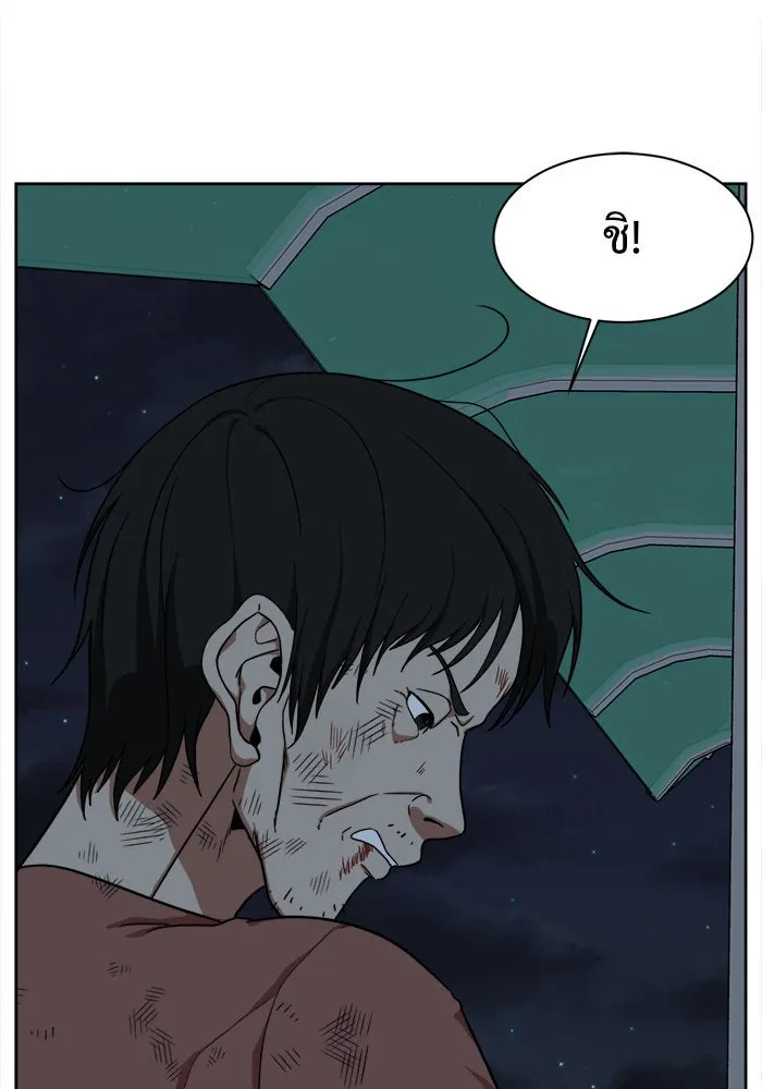 หน้า 136
