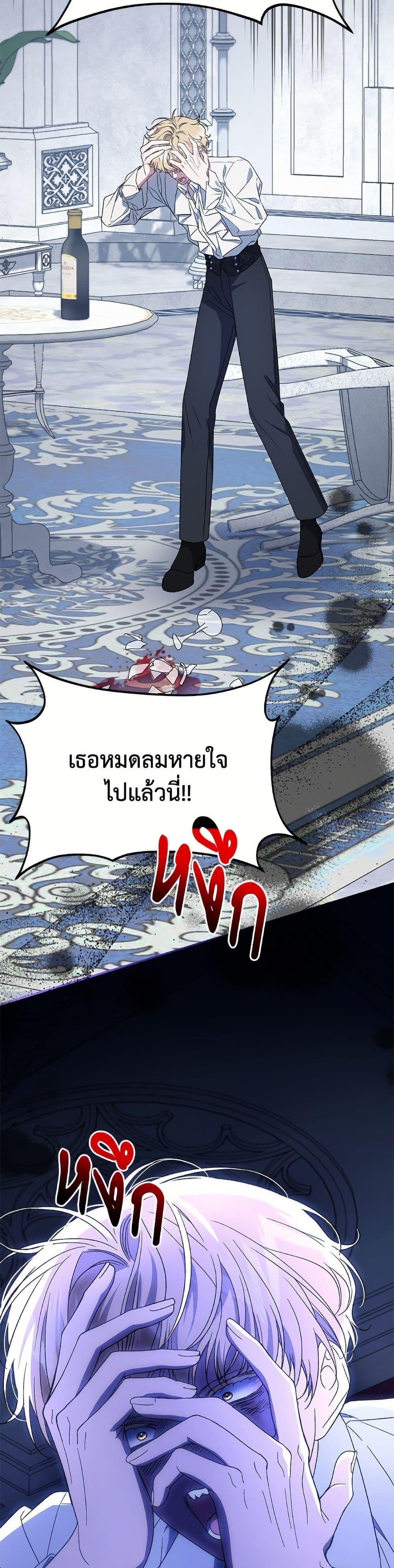 หน้า 46