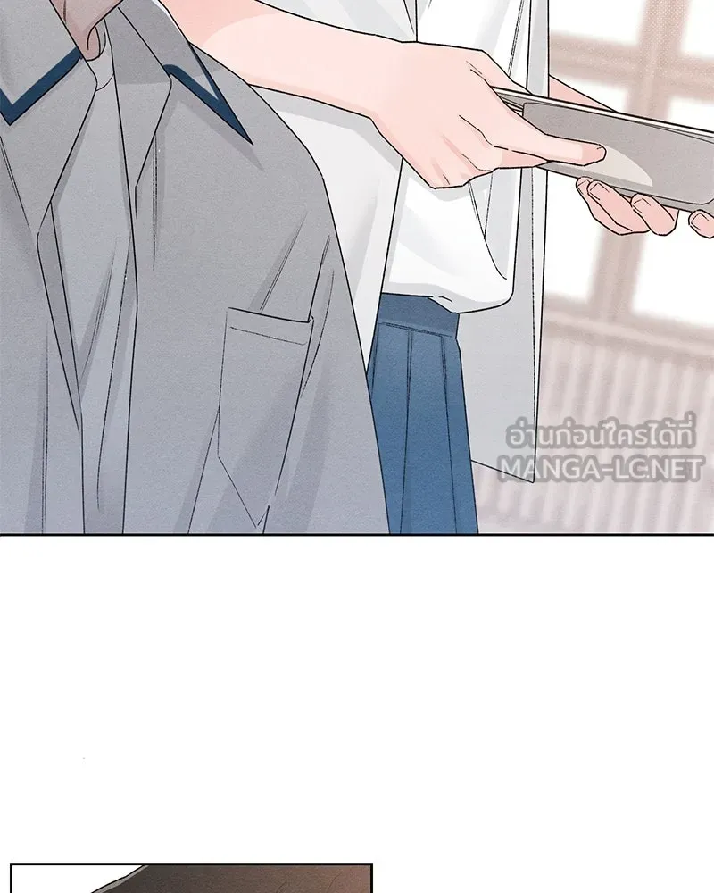 หน้า 108