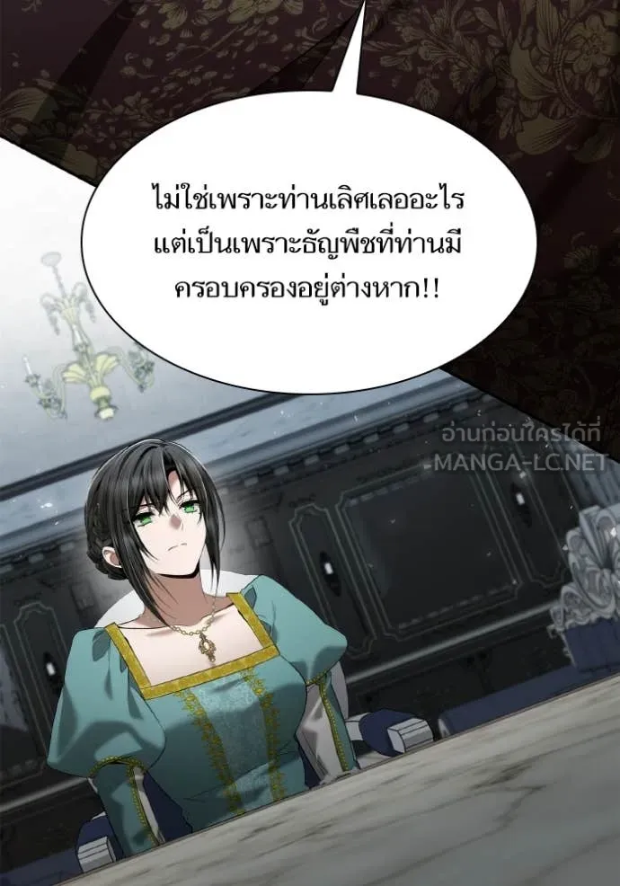 หน้า 102