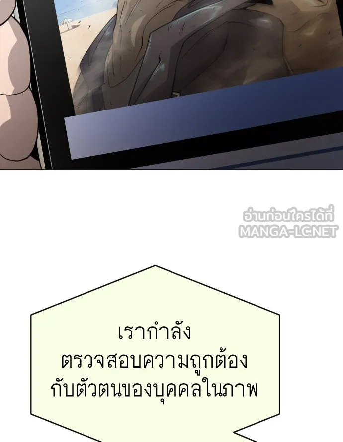 หน้า 108