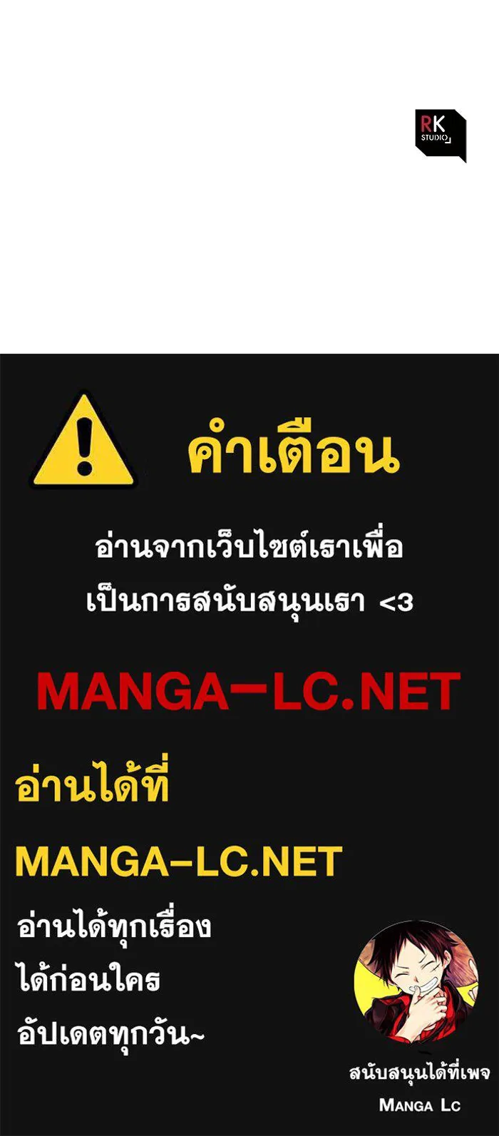 หน้า 127