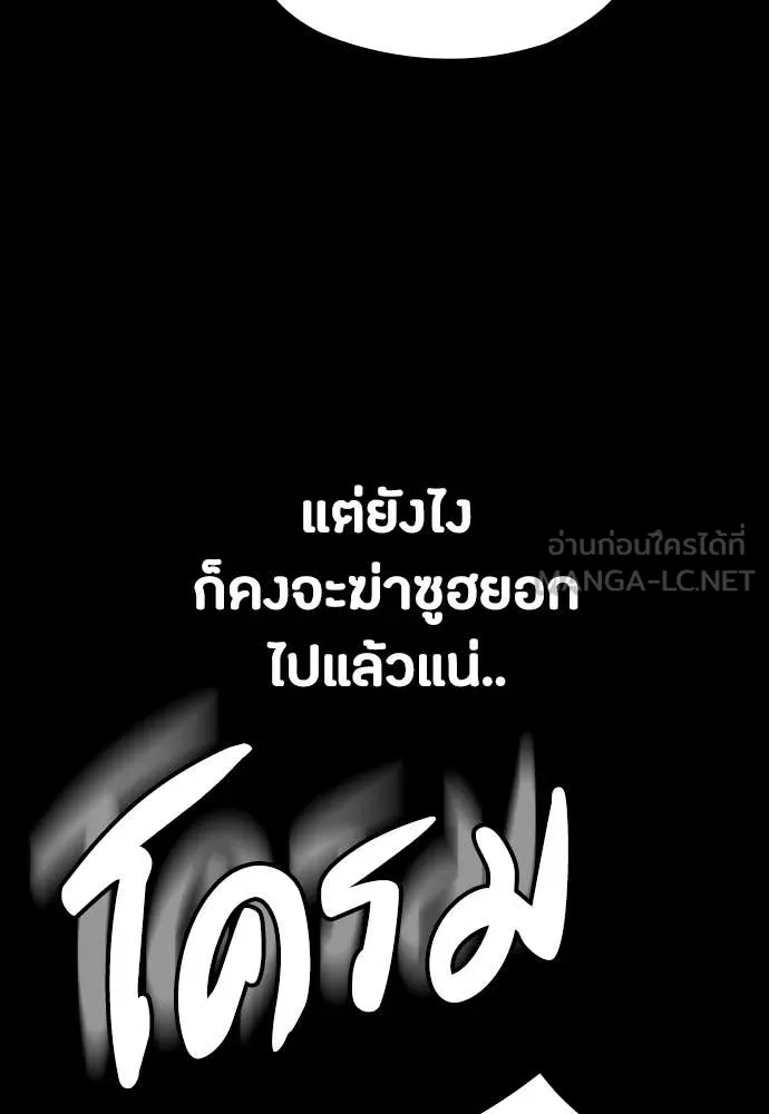 หน้า 134