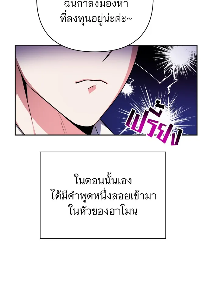 หน้า 127