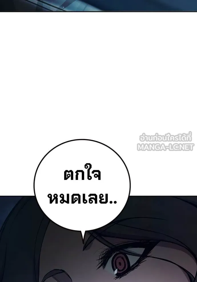 หน้า 210