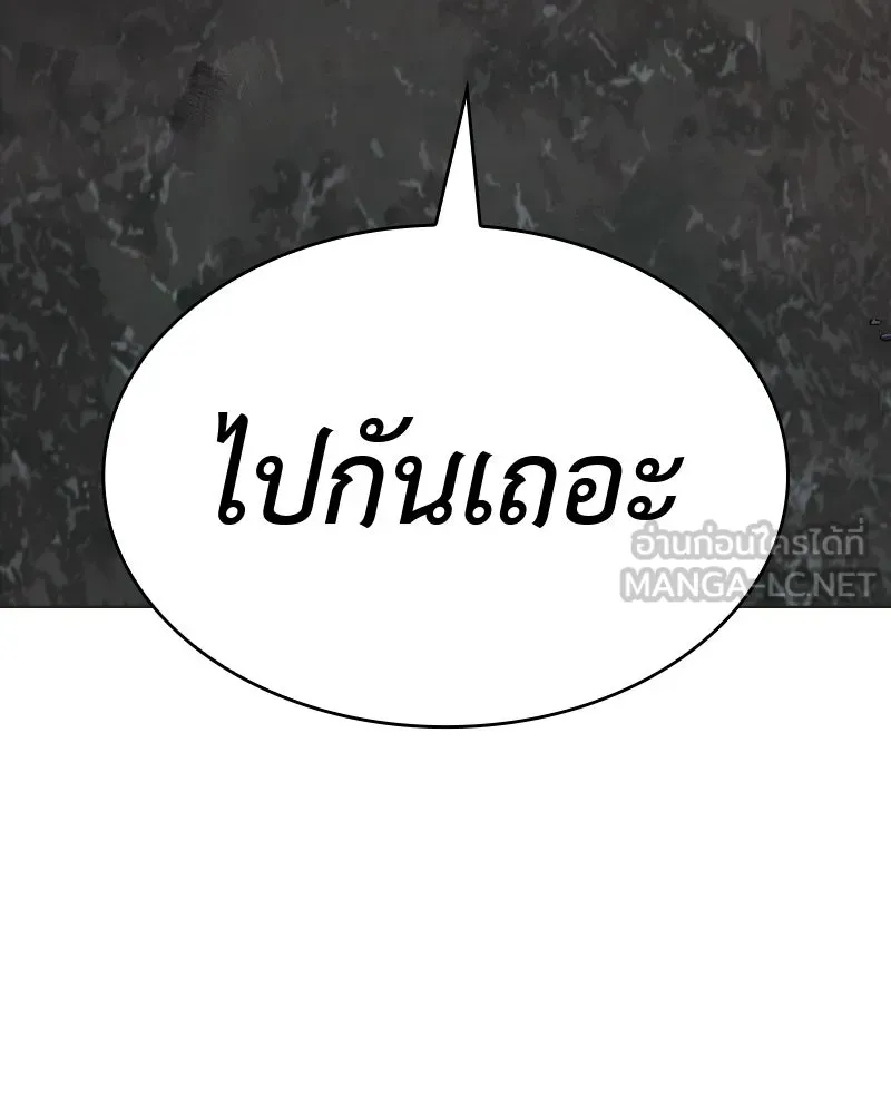หน้า 186