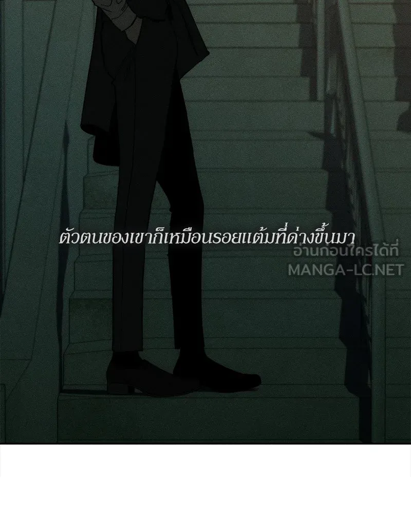 หน้า 84
