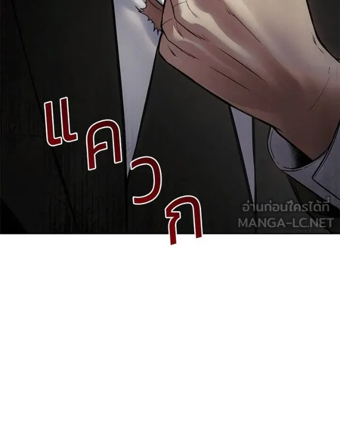 หน้า 93