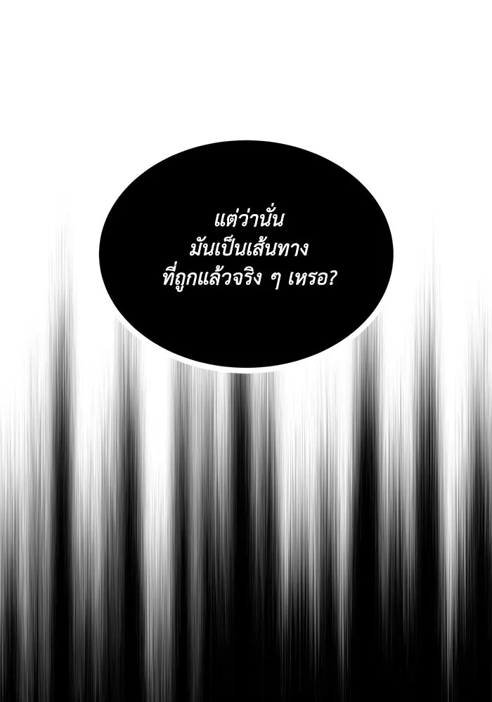 หน้า 107