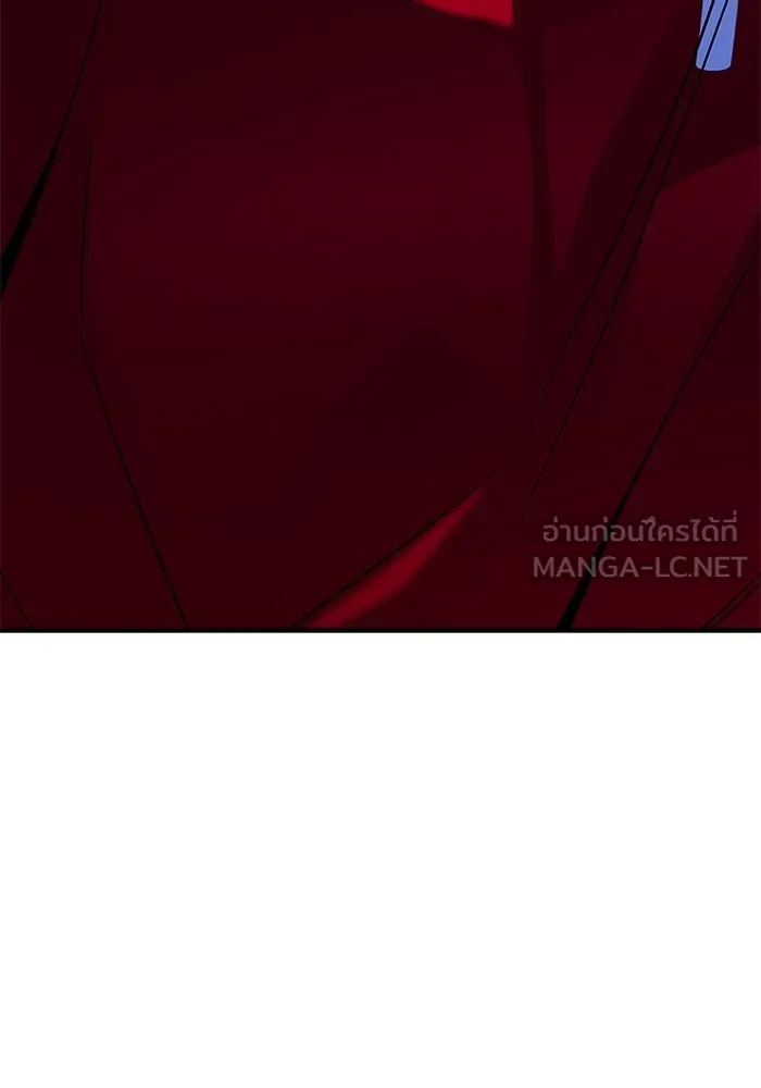 หน้า 171