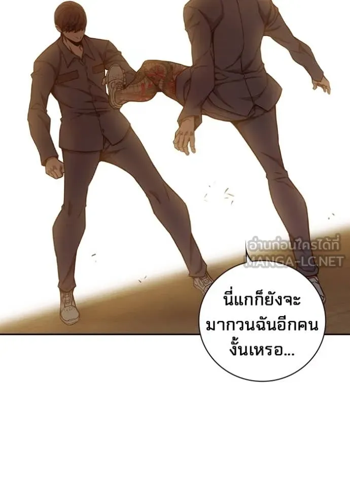 หน้า 63