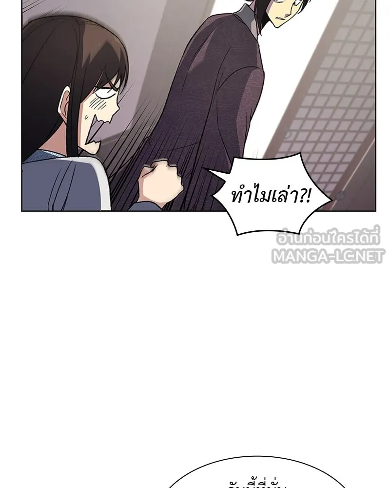 หน้า 135