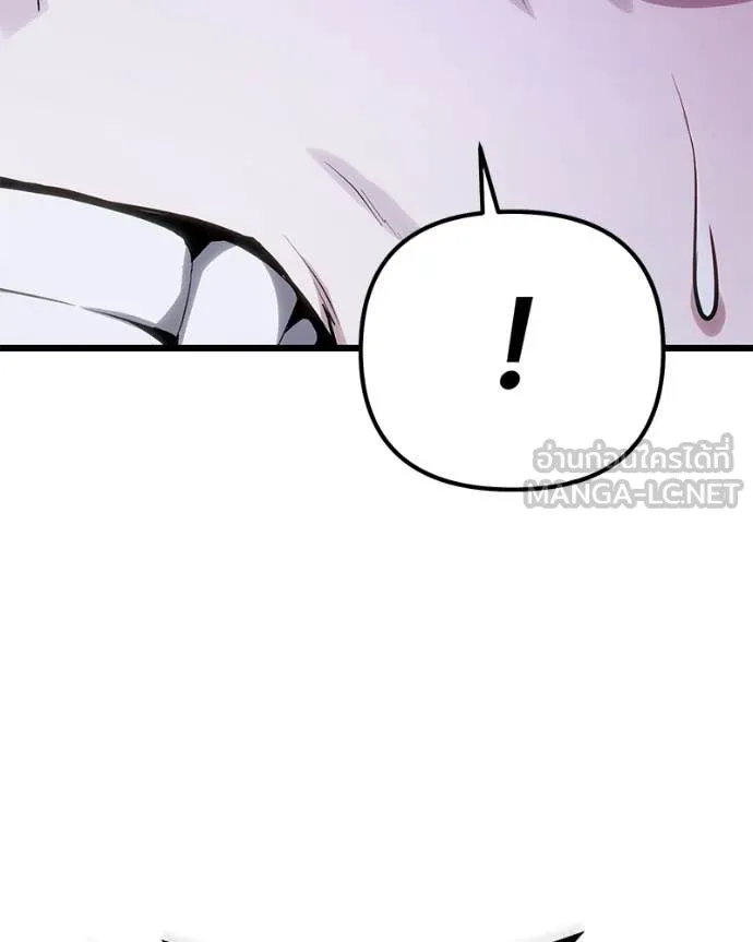 หน้า 129