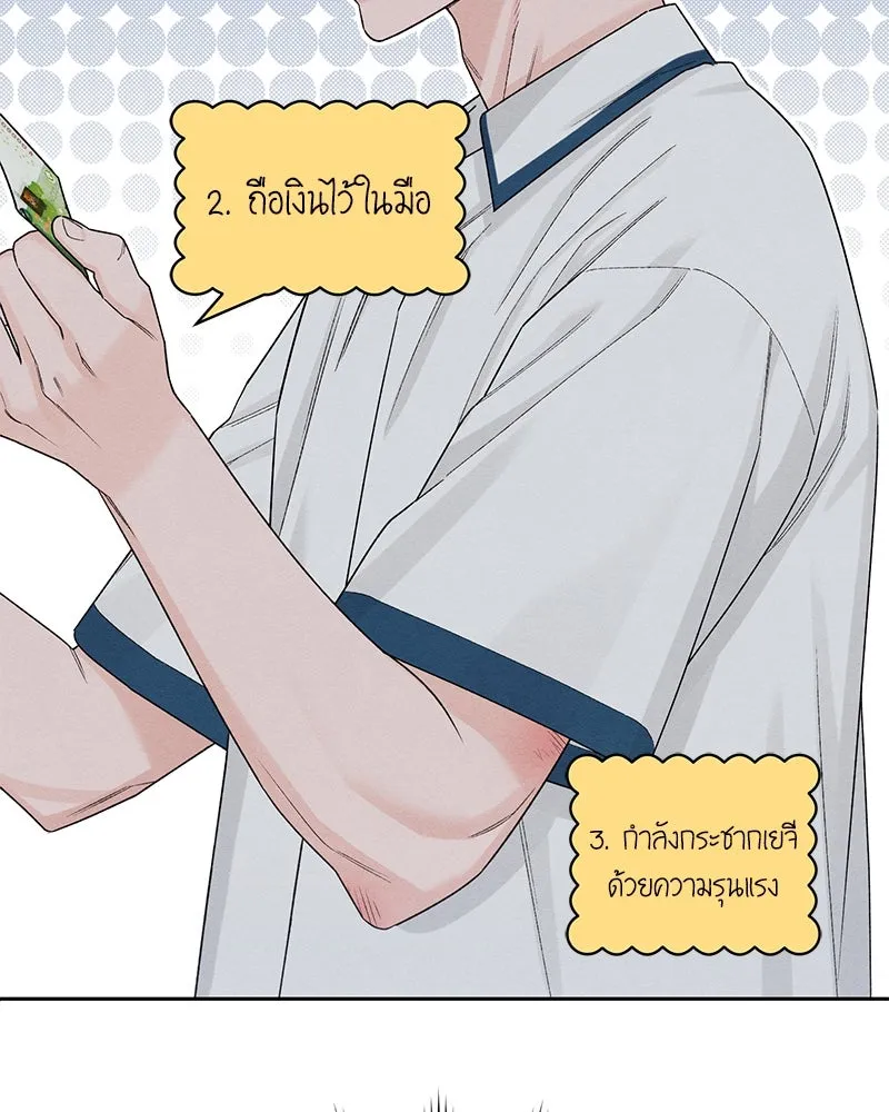 หน้า 127