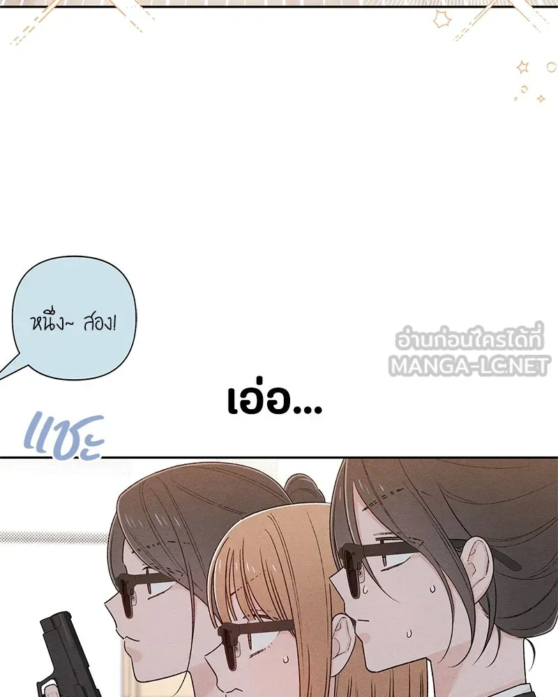 หน้า 114