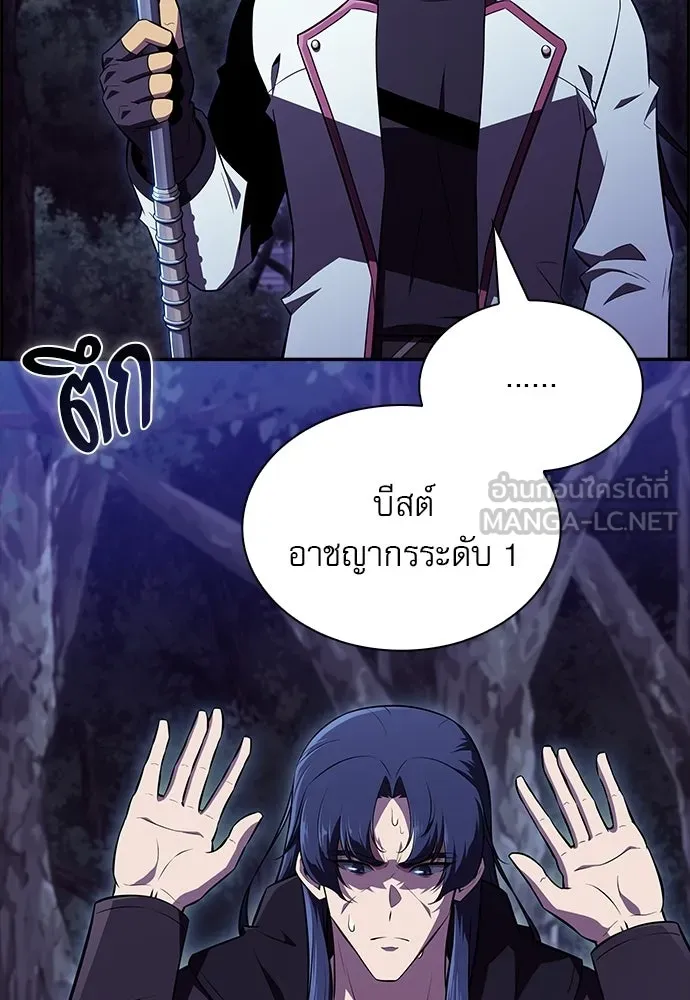 หน้า 105