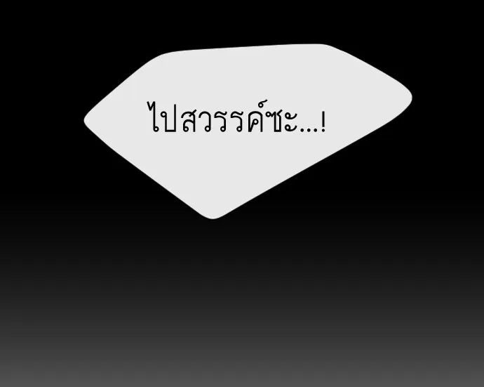 หน้า 94