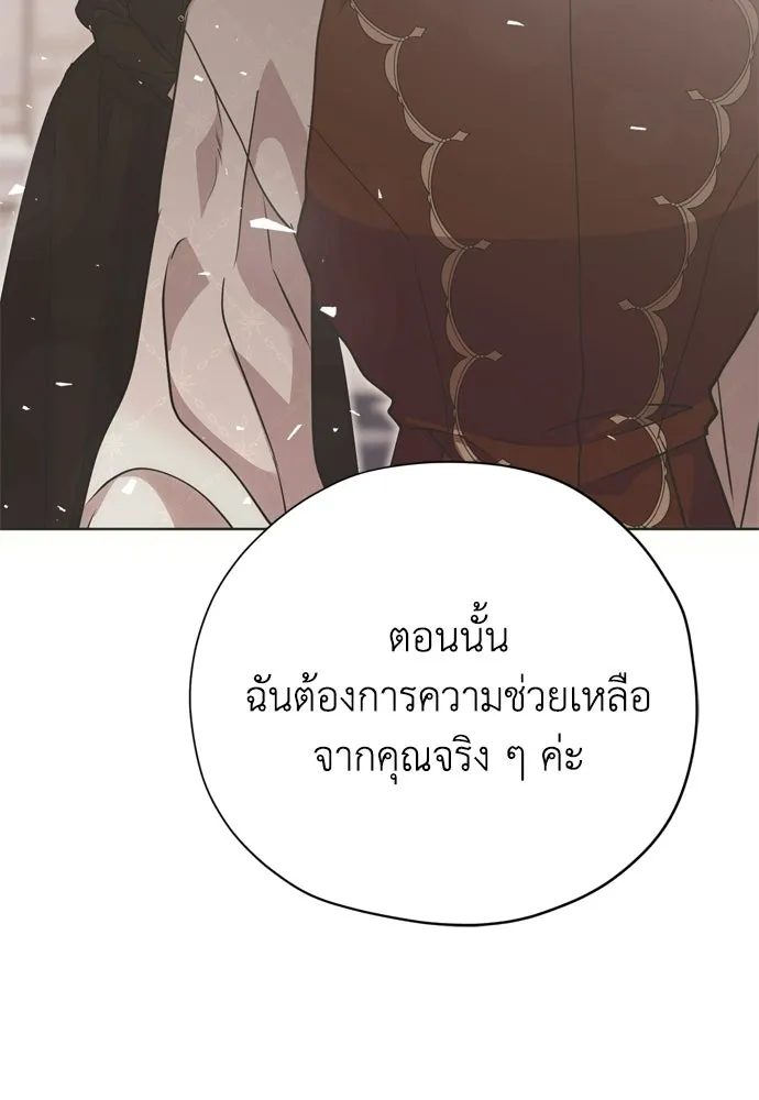 หน้า 134