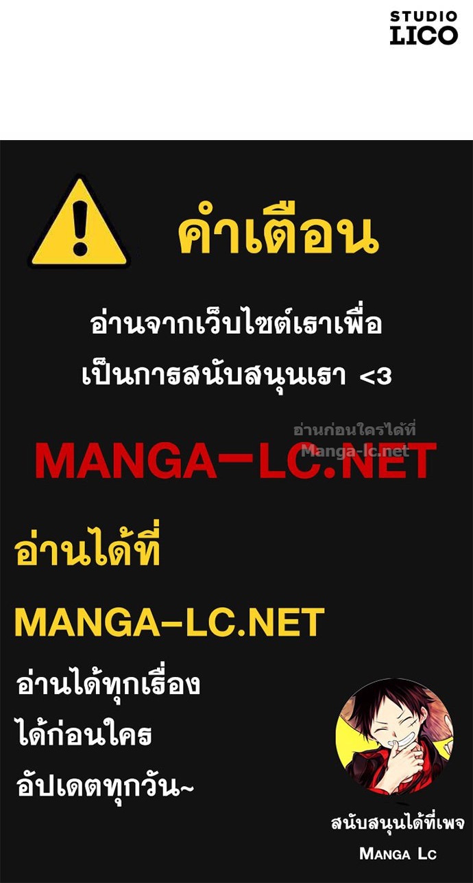 หน้า 156