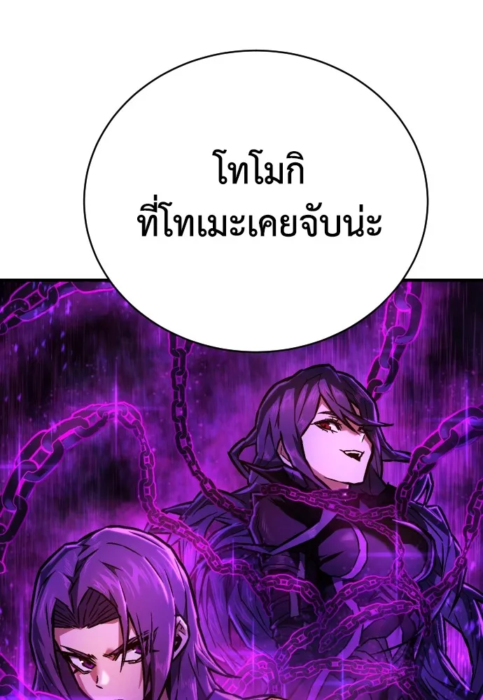 หน้า 92