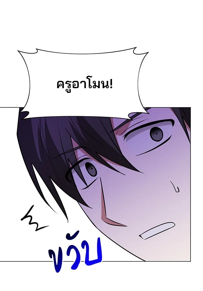 หน้า 103