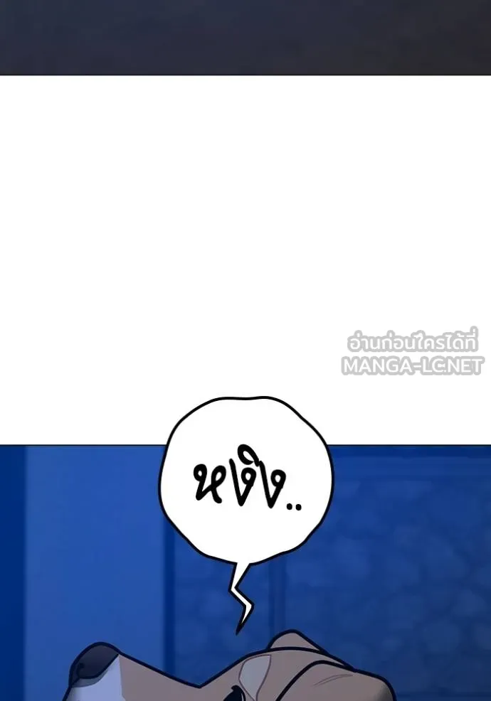 หน้า 128
