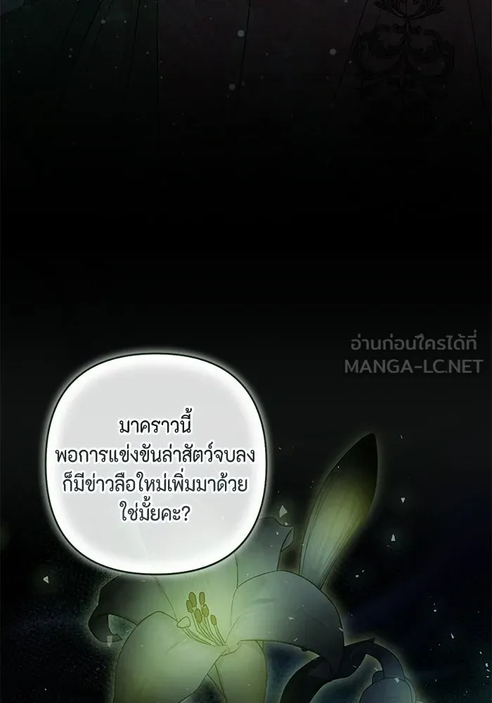 หน้า 96