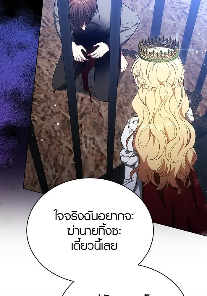 หน้า 100