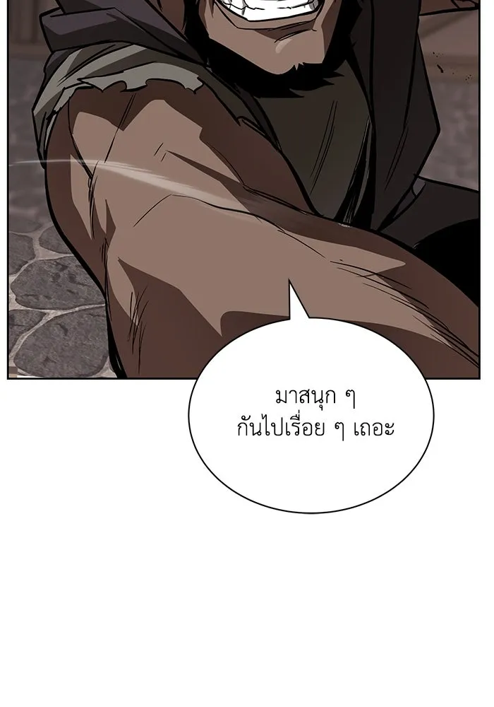 หน้า 136