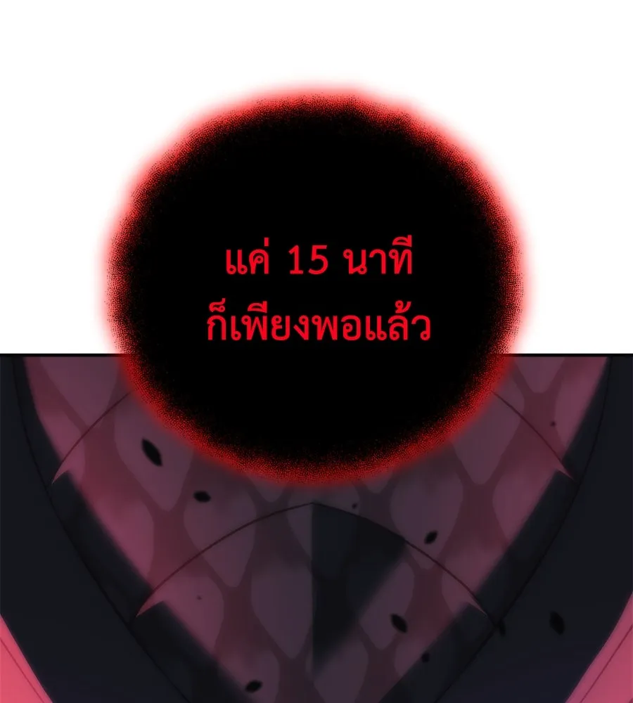 หน้า 134