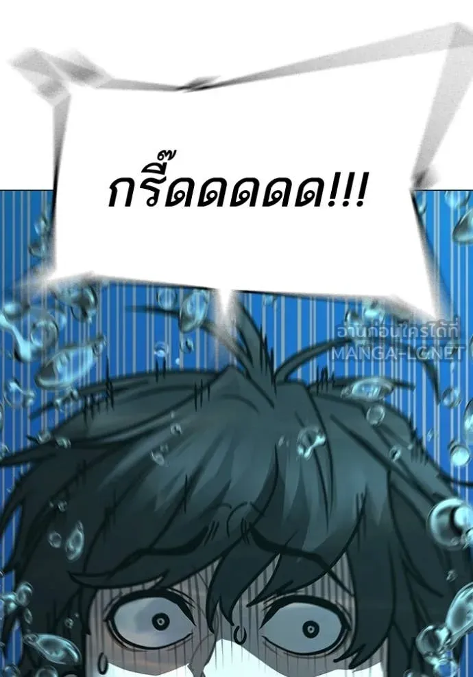 หน้า 98