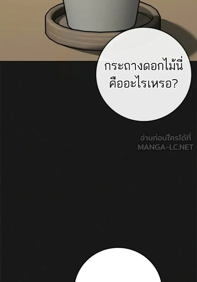 หน้า 98