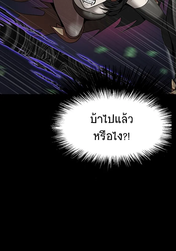 หน้า 89