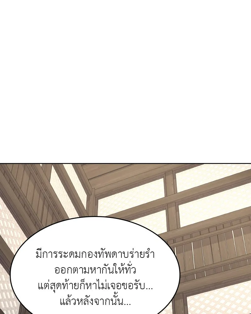 หน้า 217