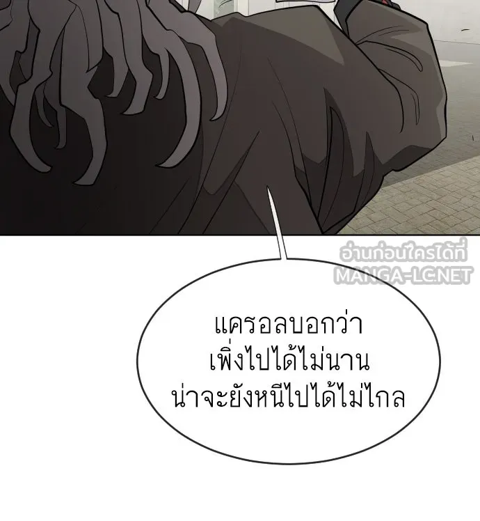 หน้า 117