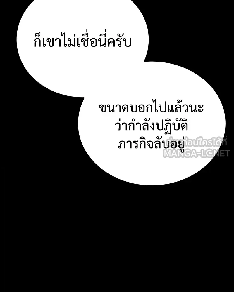 หน้า 222