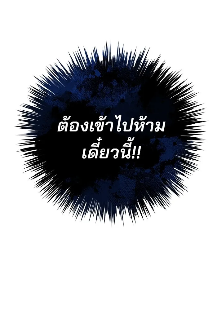 หน้า 94
