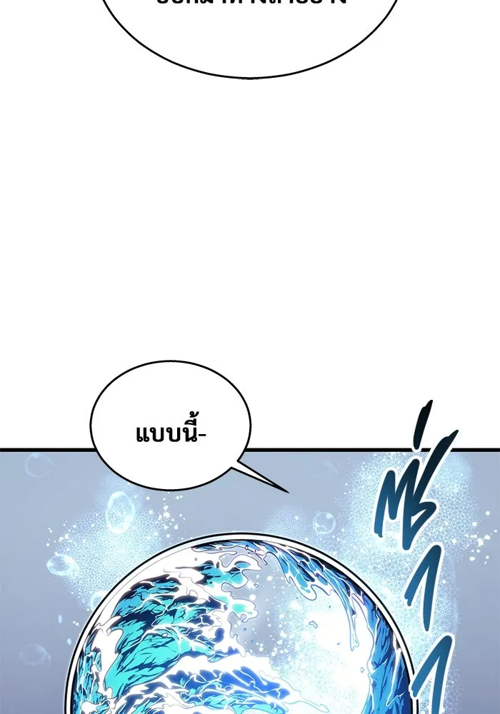 หน้า 91