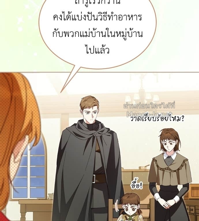 หน้า 72