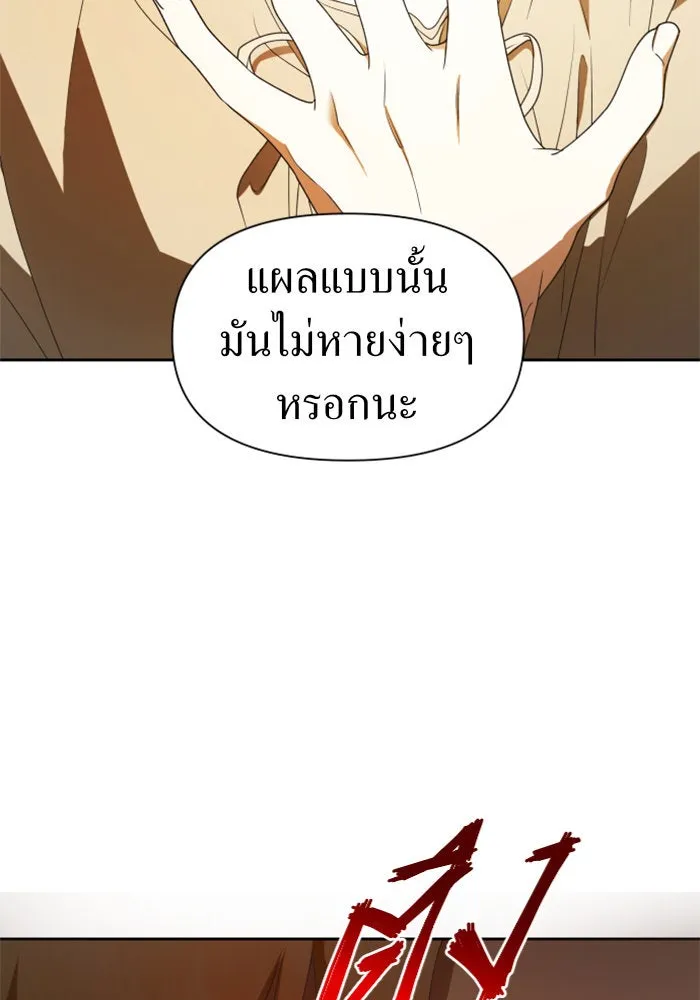 หน้า 89