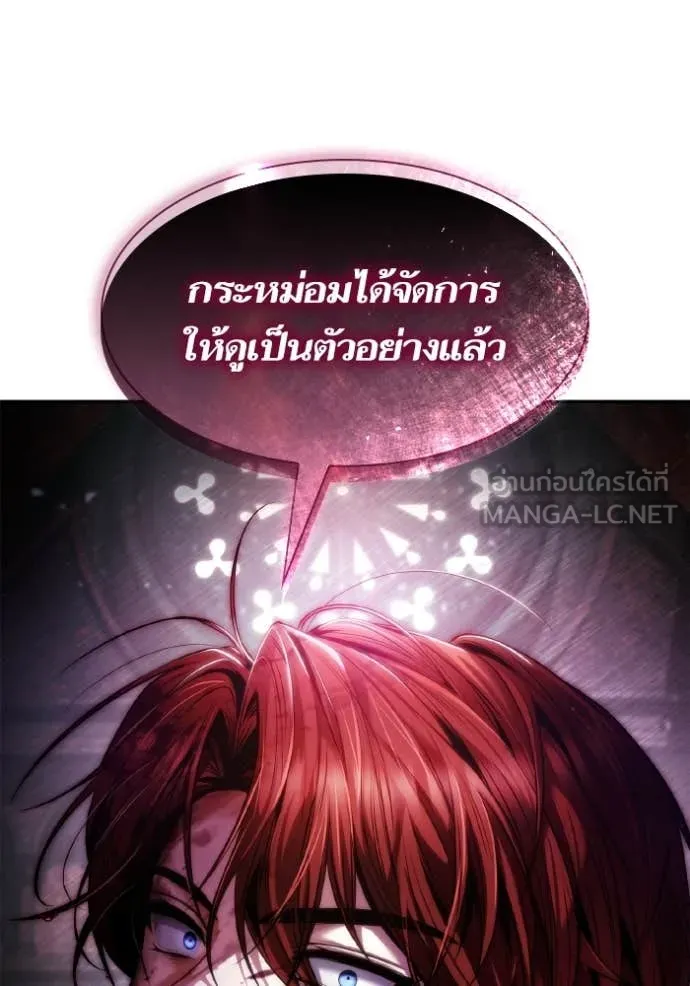 หน้า 149