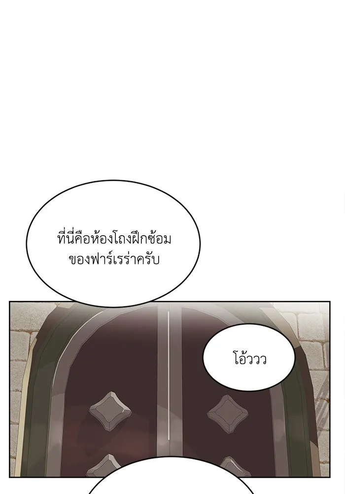 หน้า 92