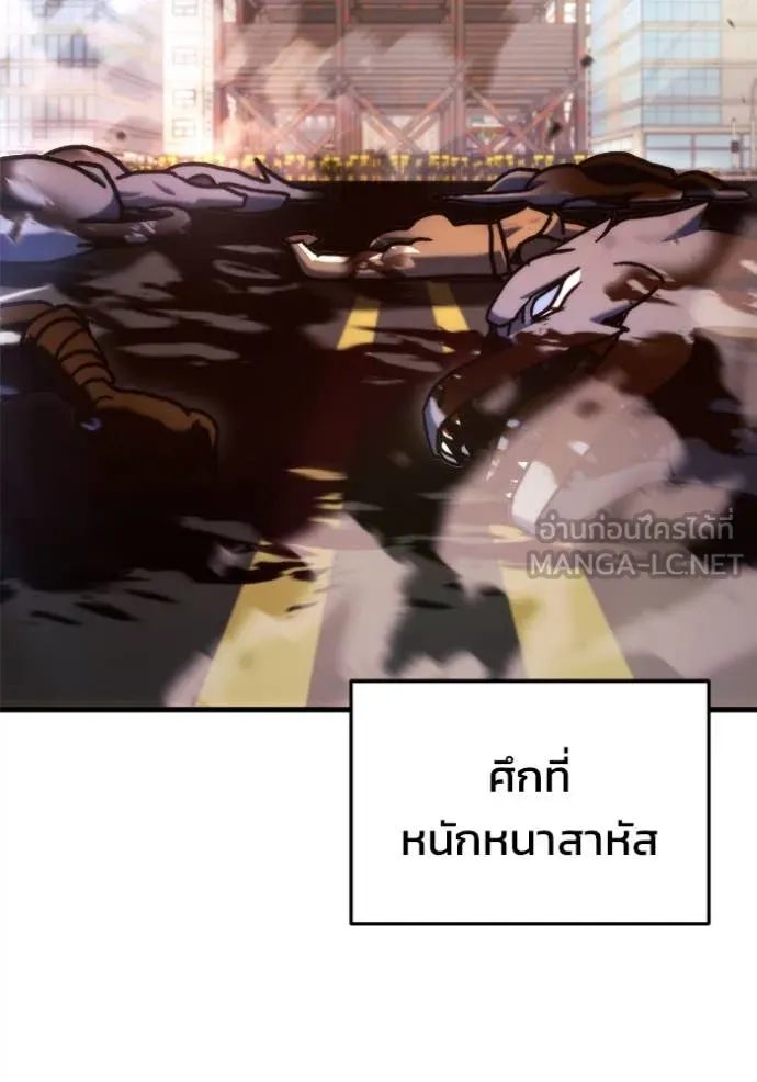 หน้า 103
