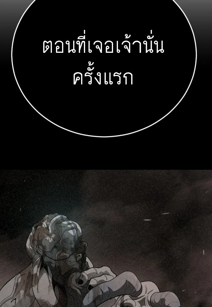 หน้า 128