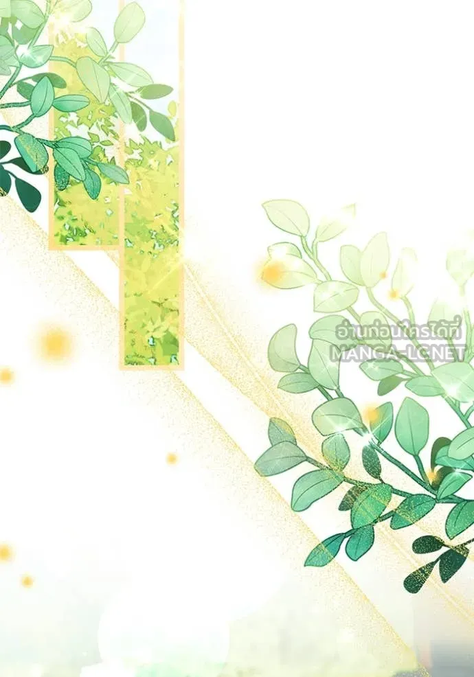 หน้า 104