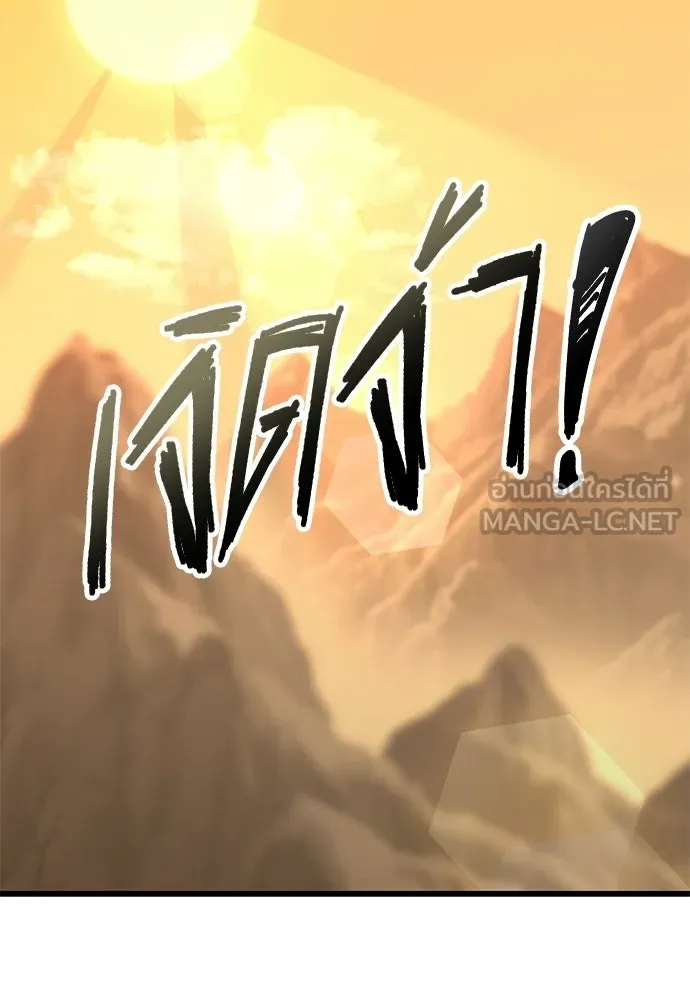 หน้า 114
