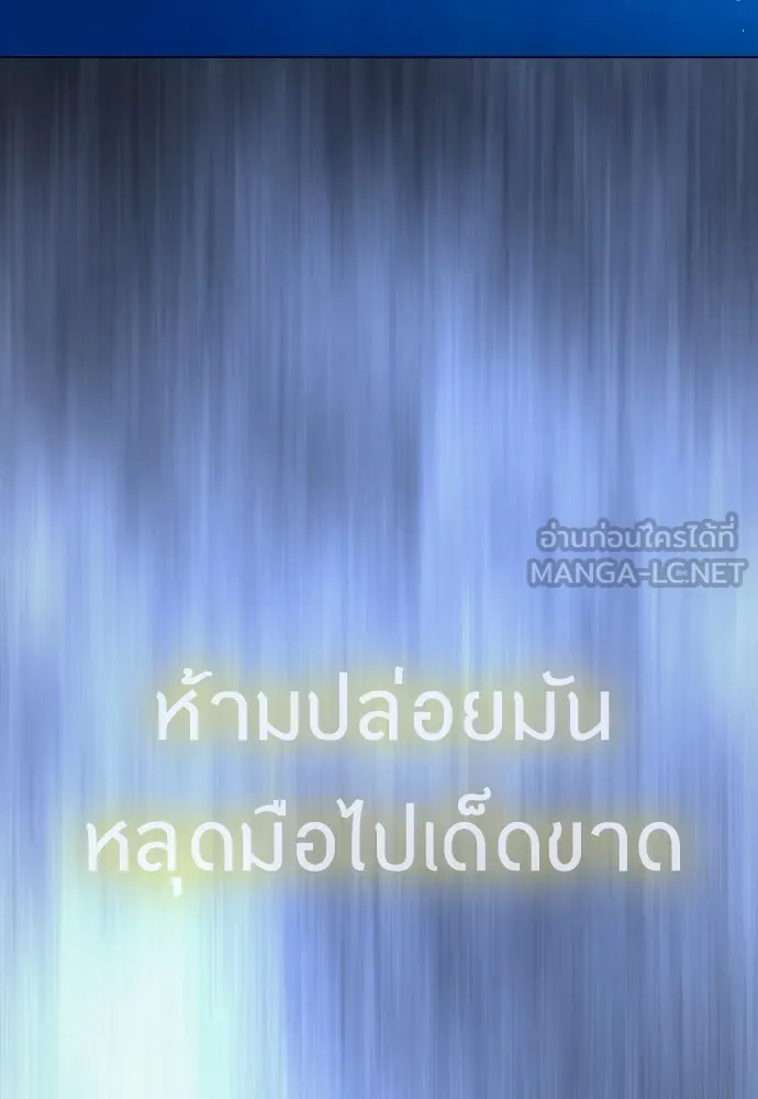 หน้า 126