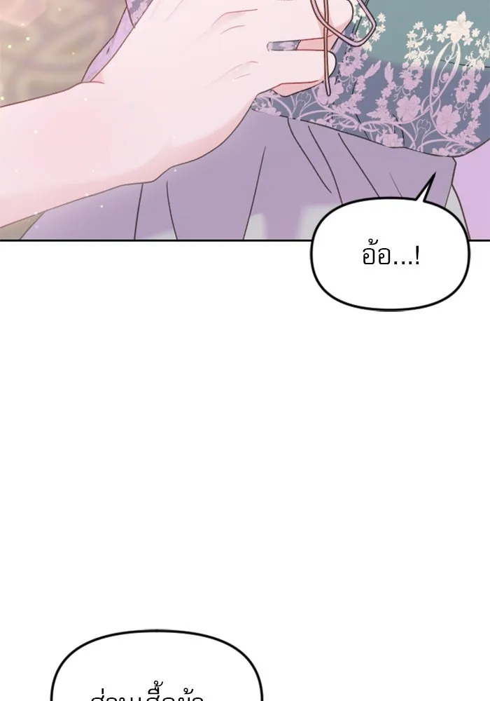 หน้า 109
