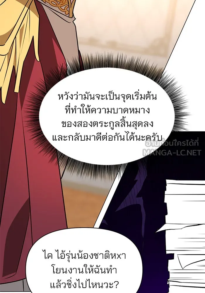 หน้า 108