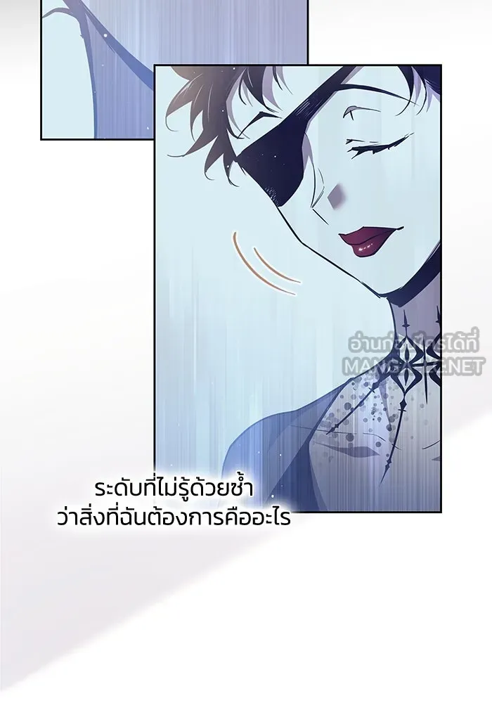 หน้า 93